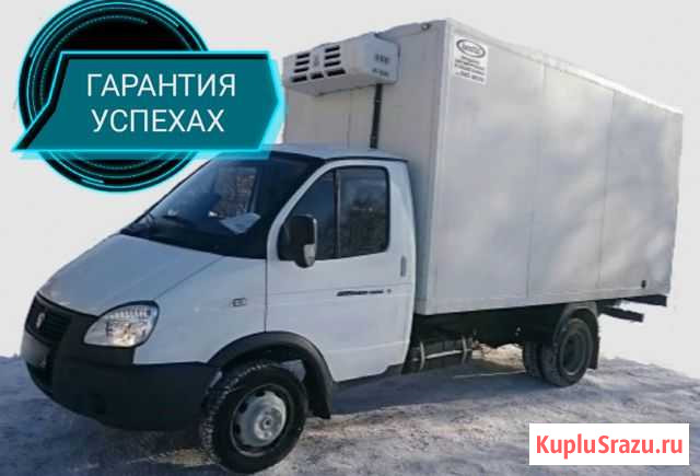 Грузоперевозки Рефрижератор Нальчик - изображение 1