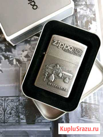 Zippo visitors center Калининград - изображение 1