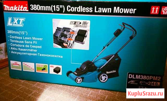 Газонокосилка Makita DLM 380 pm2 Волоколамск - изображение 1