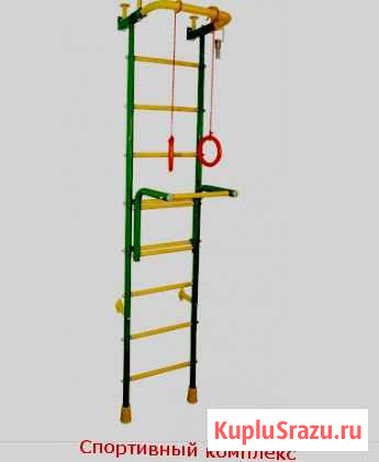 Детский спортивный комплекс (шведская стенка) Кемерово - изображение 1