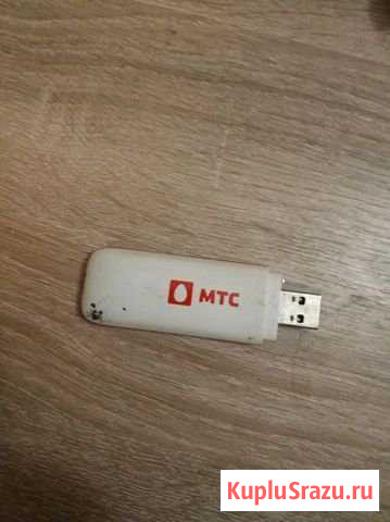 Модем usb МТС Элиста - изображение 1