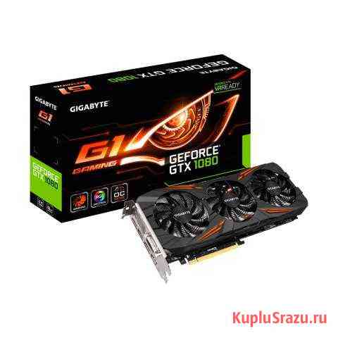 Gigabyte GeForce GTX 1080 G1 gaming Ногинск