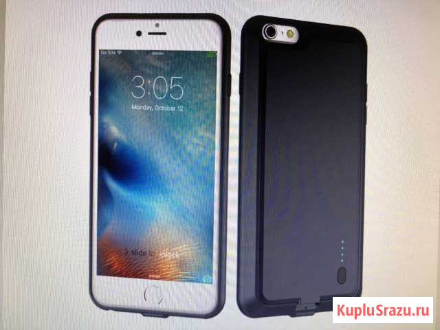 Чехол- батарея для iPhone 6,6S Комсомольск-на-Амуре - изображение 1