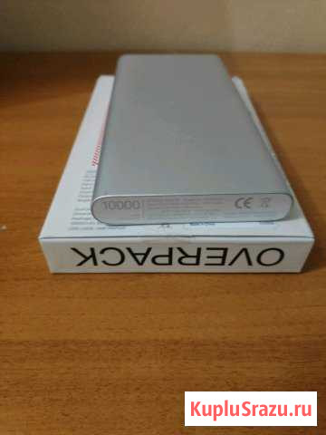 Mi Power Bank 2S 10000mAh новый Кольчугино - изображение 1