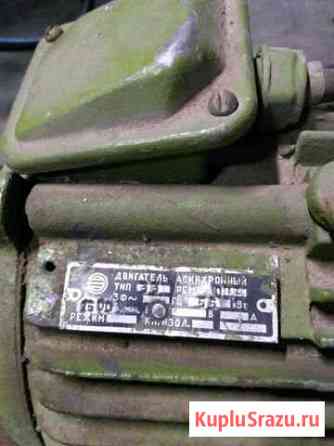 Электродвигатель Клинцы