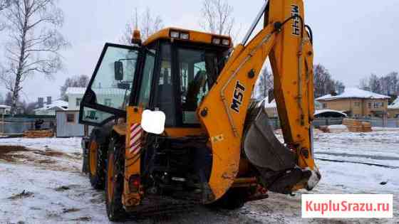 Экскаватор погрузчик MST 544 2015г.в Кострома