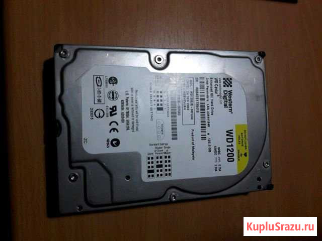 Винчестер 120GB Северодвинск - изображение 1