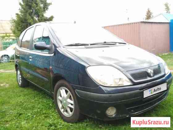 Renault Scenic 2.0 МТ, 1999, минивэн Болхов