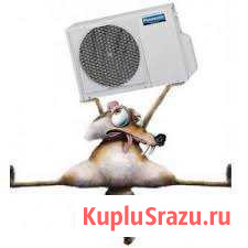 Установка Кондицианера Хасавюрт - изображение 1