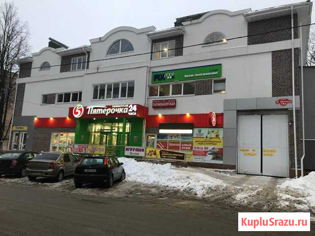 Офисное помещение, 460 кв.м. Калуга - изображение 1