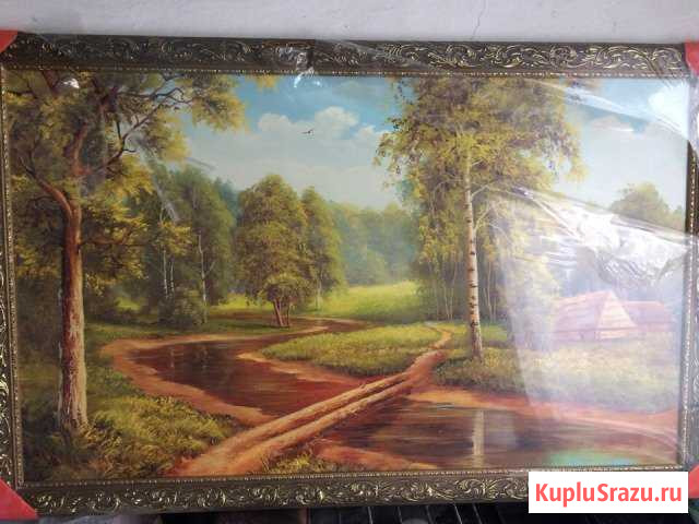 Картина Бутурлиновка - изображение 1