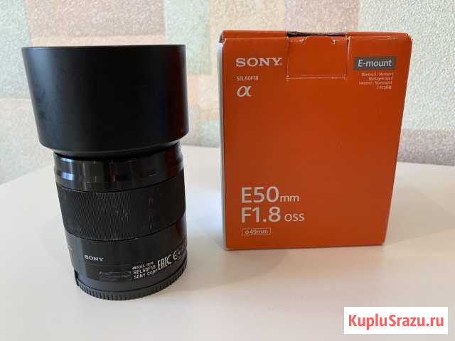 Sony 50mm f/1.8 OSS (SEL50F18) Black Жуковский - изображение 1