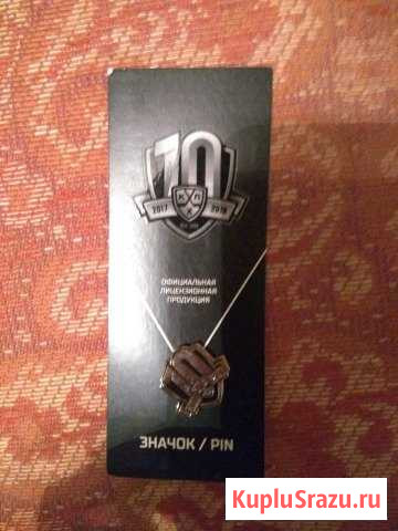 Значок 10 лет кхл оригинал новый Валуйки - изображение 1
