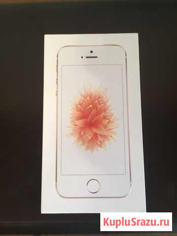 Коробка от айфона 5se Москва - изображение 1
