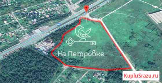  Ногинск