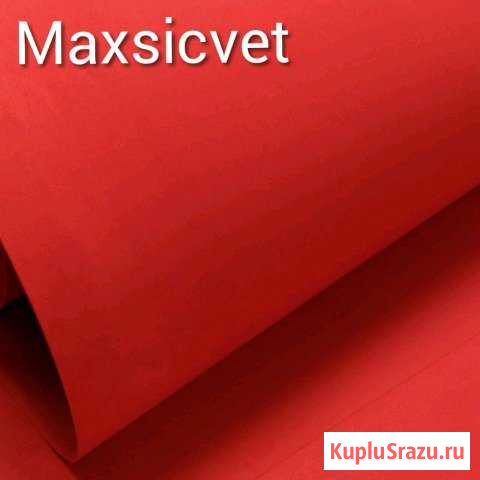 Изолон ппэ 500 для ростовых цветов Уфа - изображение 1