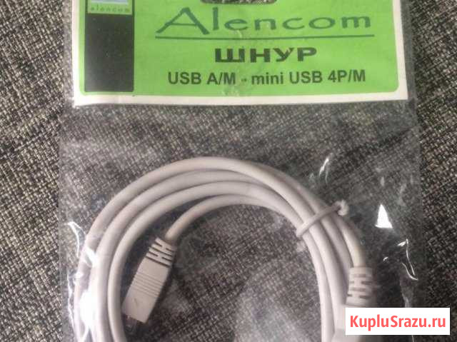 USB a/m - mini USB 4P/M Красноярск - изображение 1