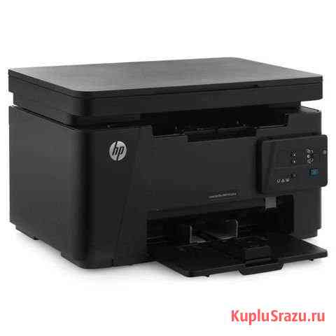 Принтер hp laserjet pro mfp m125ra Печора