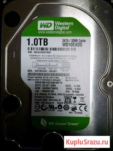 1 TB Мончегорск - изображение 1