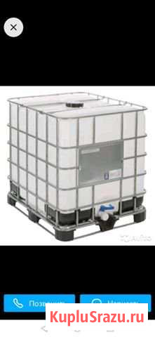 Ёмкость пластиковая Оренбург - изображение 1