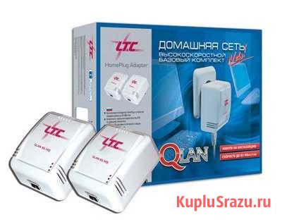 Беспроводной WI-FI адаптер LTC qlan 85 Кингисепп - изображение 1