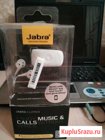 Наушники беспроводные Jabra Нальчик - изображение 1