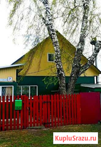 Дом 45 кв.м. на участке 7 сот. Топки - изображение 1