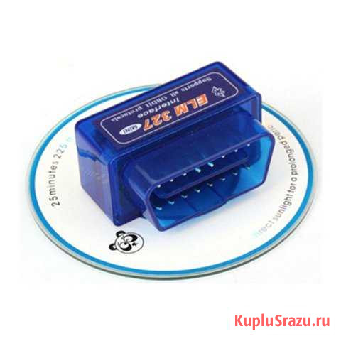 Сканер ELM327 OBD2 V-1.5 Диагностика автомобиля Челябинск - изображение 1