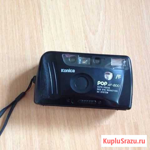 Фотоаппарат Konica Киров - изображение 1