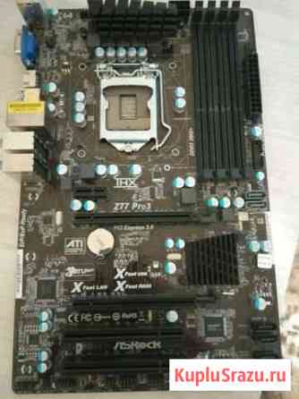 ASRock z77 Pro3 и i5 3340 Тольятти
