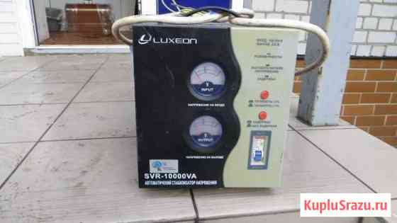 Стабилизатор luxeon SVR-10000VA servo Симферополь