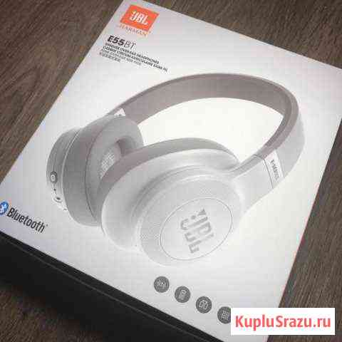 Bluetooth-наушники JBL E55BT Зеленодольск