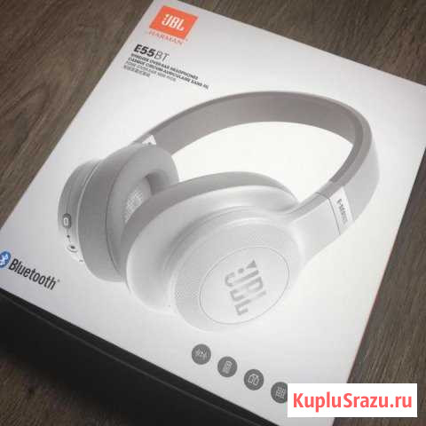 Bluetooth-наушники JBL E55BT Зеленодольск - изображение 1