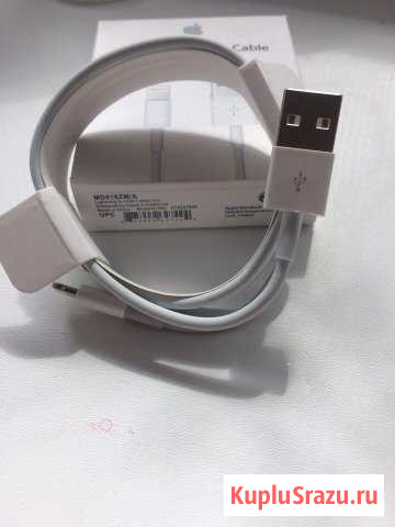 Зарядка шнур USB айфон Apple Уфа - изображение 1