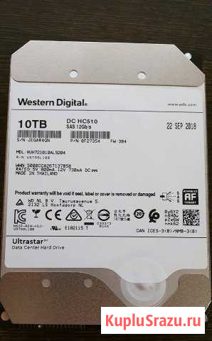 Жесткий диск SAS WD 10Tb 12Gb/s Майкоп - изображение 1
