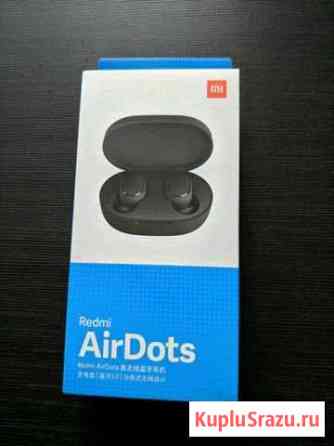 Наушники Xiaomi redmi airdots Невинномысск