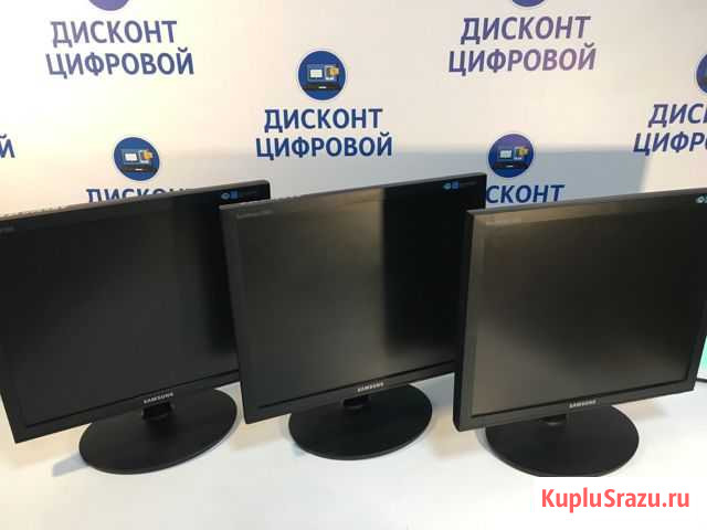 ЖК Монитор 19 SAMSUNG E1920NR 1280x1024 (5:4) Череповец - изображение 1