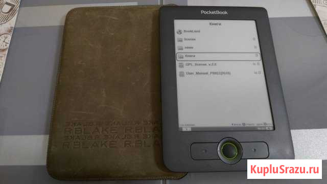 Продам электронную книгу Хабаровск - изображение 1