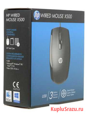 Мышь HP Владикавказ - изображение 1