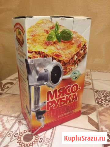 Мясорубка бытовая механическая Десногорск - изображение 1