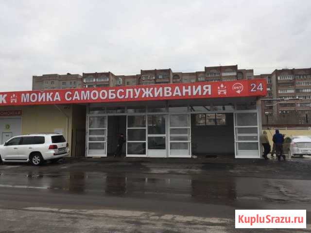 Для автомоек самообслуживания оборудование Астрахань - изображение 1
