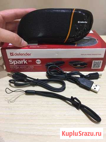 Радио+мр3 Одинцово - изображение 1