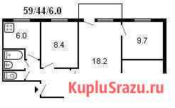 4-к квартира, 62 кв.м., 3/5 эт. Ахтубинск