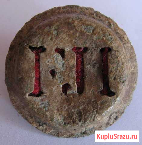 Кокарда Австро-Венгрии Калуга - изображение 1