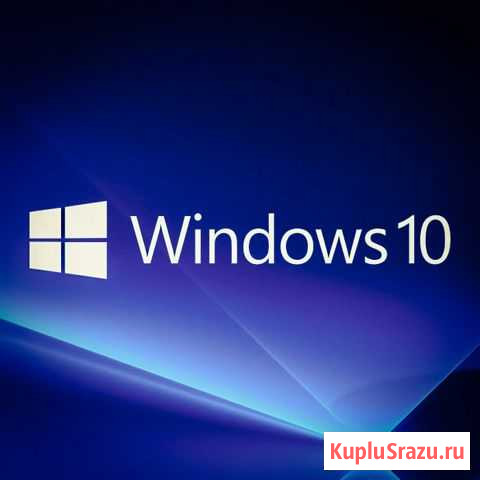 Windows 10 pro ключ активации Симферополь - изображение 1