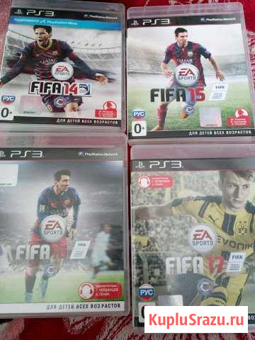 PS3 Черницыно - изображение 1