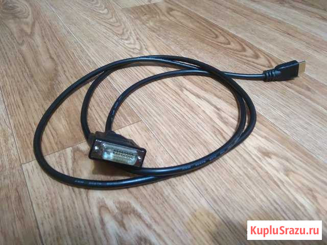 Кабель hdmi (M) - DVI (M) Симферополь - изображение 1