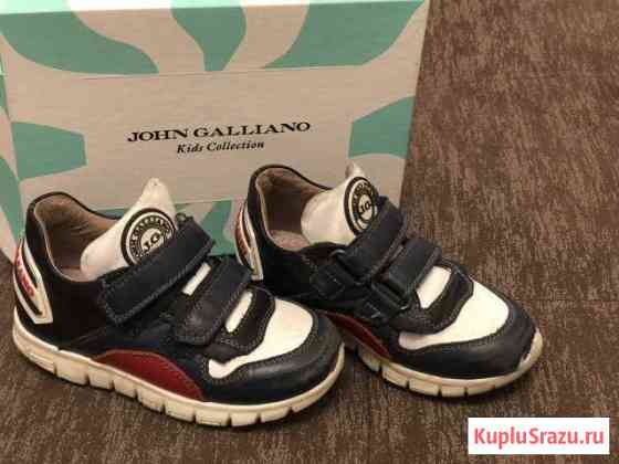 Кроссовки John Galliano Одинцово