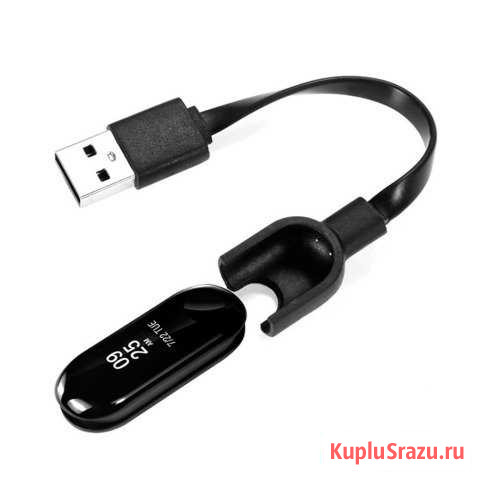 Зарядное устройство для Xiaomi Mi Band 3 Зеленодольск - изображение 1
