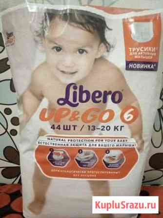Трусики-подгузники Libero Up&Go 6 (13-20 кг, 30 шт Ивантеевка